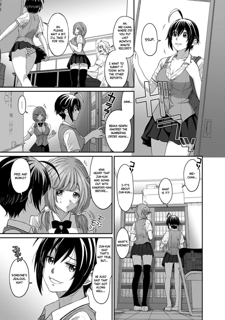 Hinamix