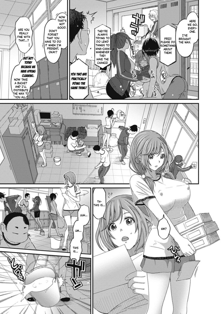 Hinamix