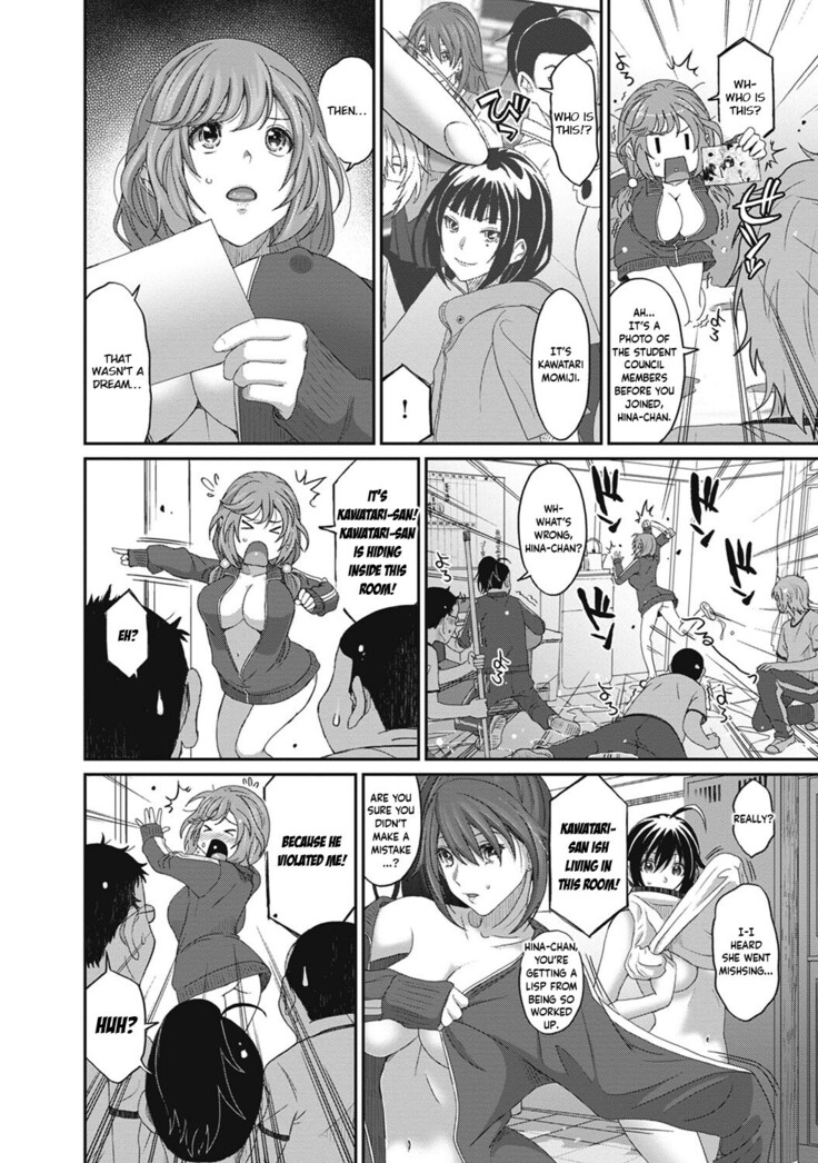 Hinamix