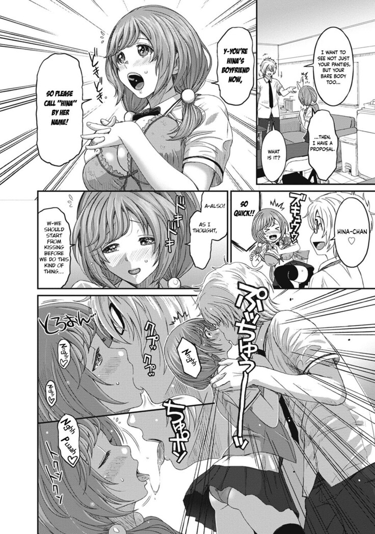 Hinamix