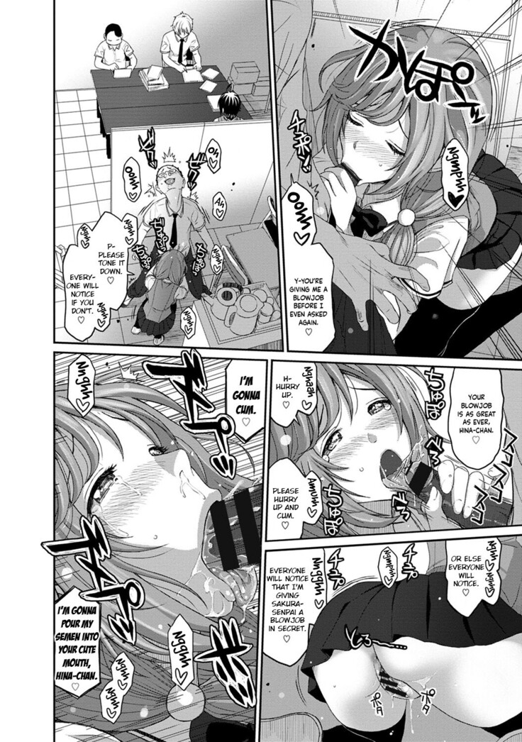 Hinamix