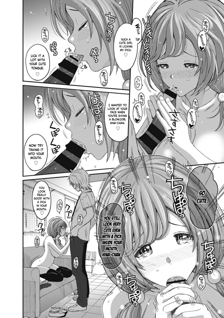 Hinamix