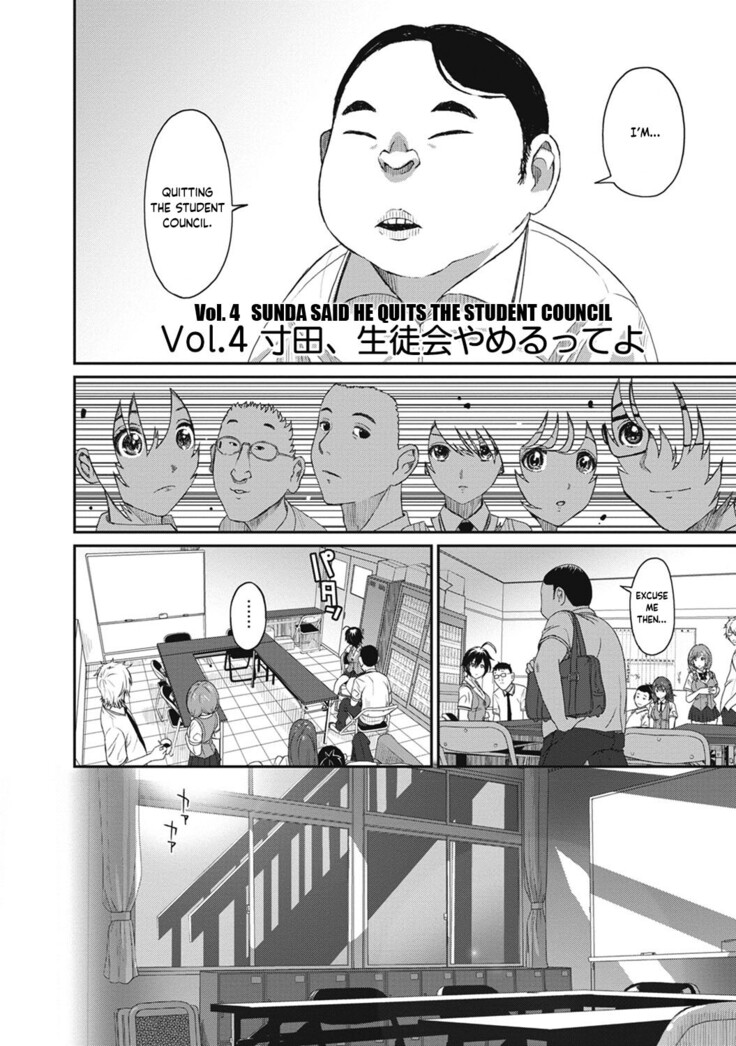 Hinamix