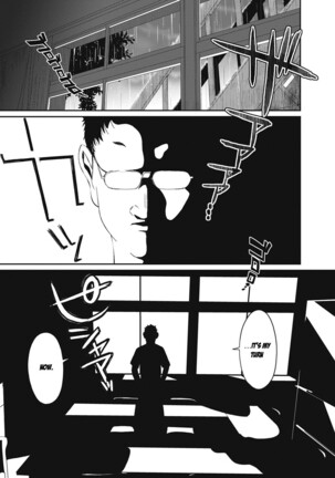 Hinamix Page #120