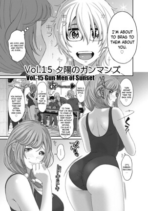 Hinamix Page #310