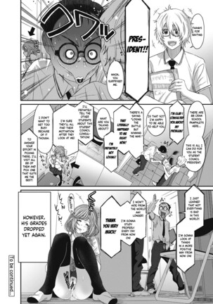 Hinamix Page #221
