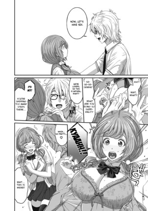 Hinamix Page #17
