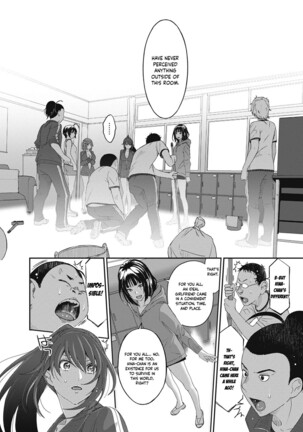 Hinamix Page #347