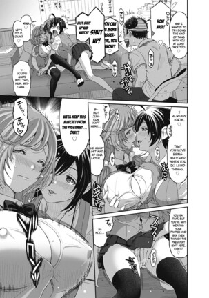 Hinamix Page #184