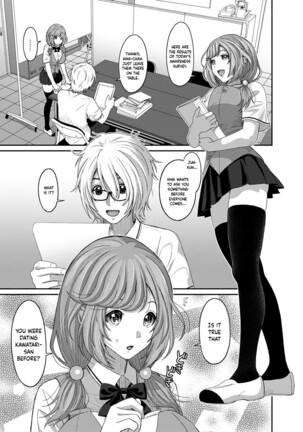 Hinamix Page #222