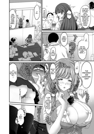 Hinamix Page #231