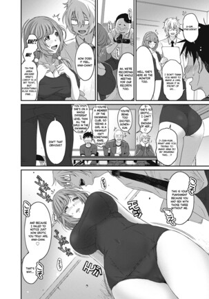 Hinamix Page #309