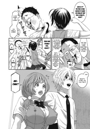 Hinamix Page #59