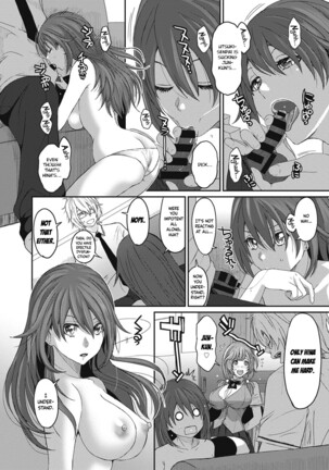 Hinamix Page #147