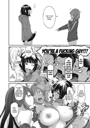 Hinamix Page #349