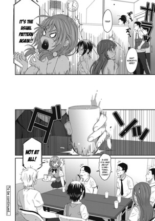 Hinamix Page #263