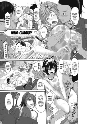 Hinamix Page #332