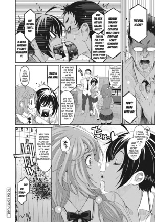 Hinamix Page #201