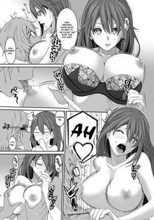 Hinamix Page #248