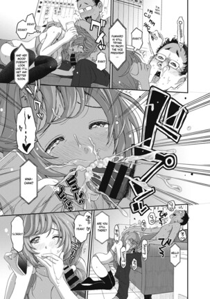 Hinamix Page #130