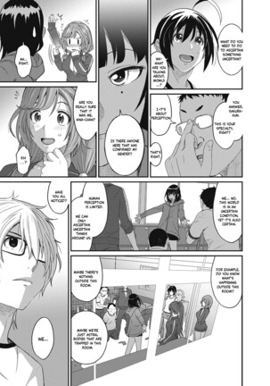 Hinamix Page #346