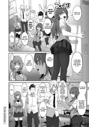 Hinamix Page #159