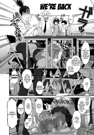 Hinamix Page #241