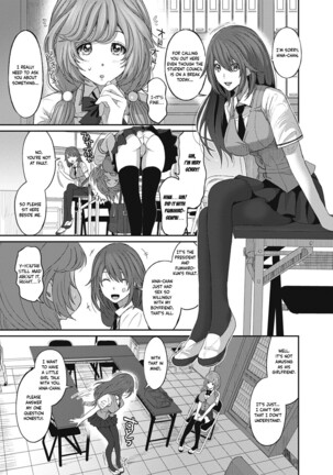 Hinamix Page #140