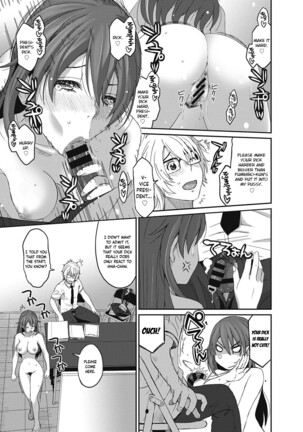 Hinamix Page #252