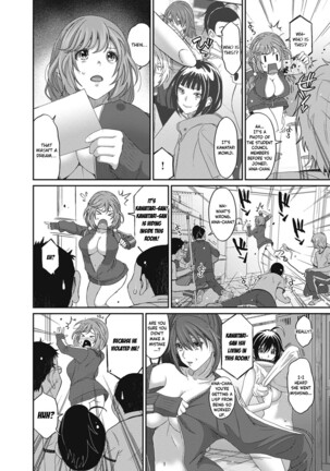 Hinamix Page #343