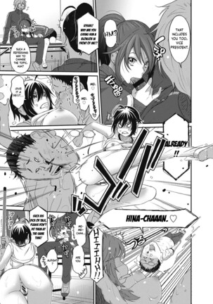 Hinamix Page #334