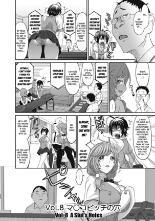 Hinamix Page #161