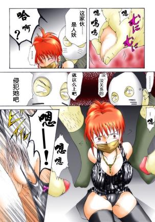 Image 7177171