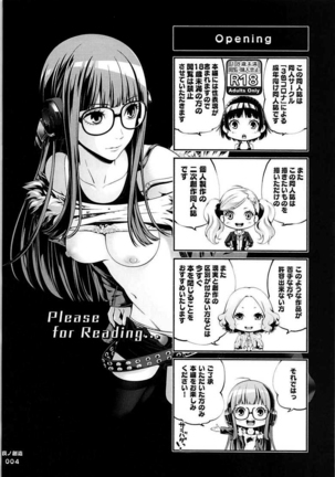 Image 8645007