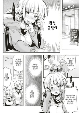Image 5338468