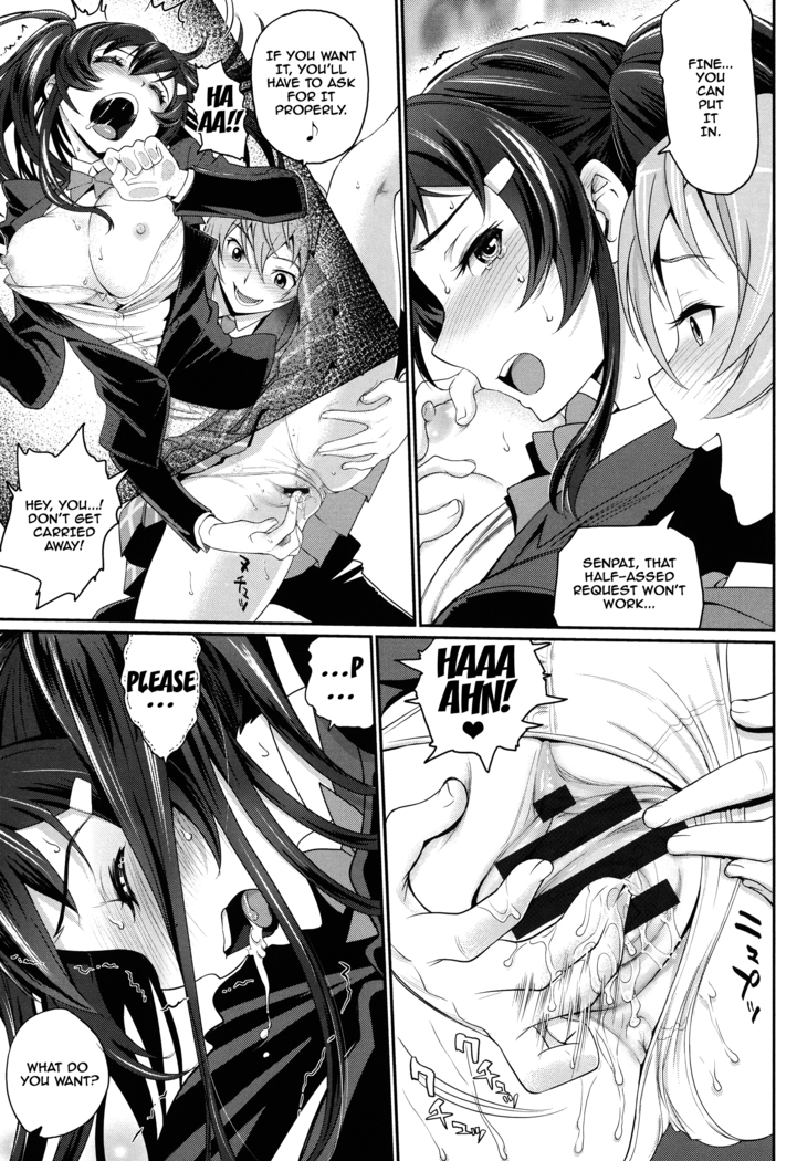 Otomehime Ch. 1-5