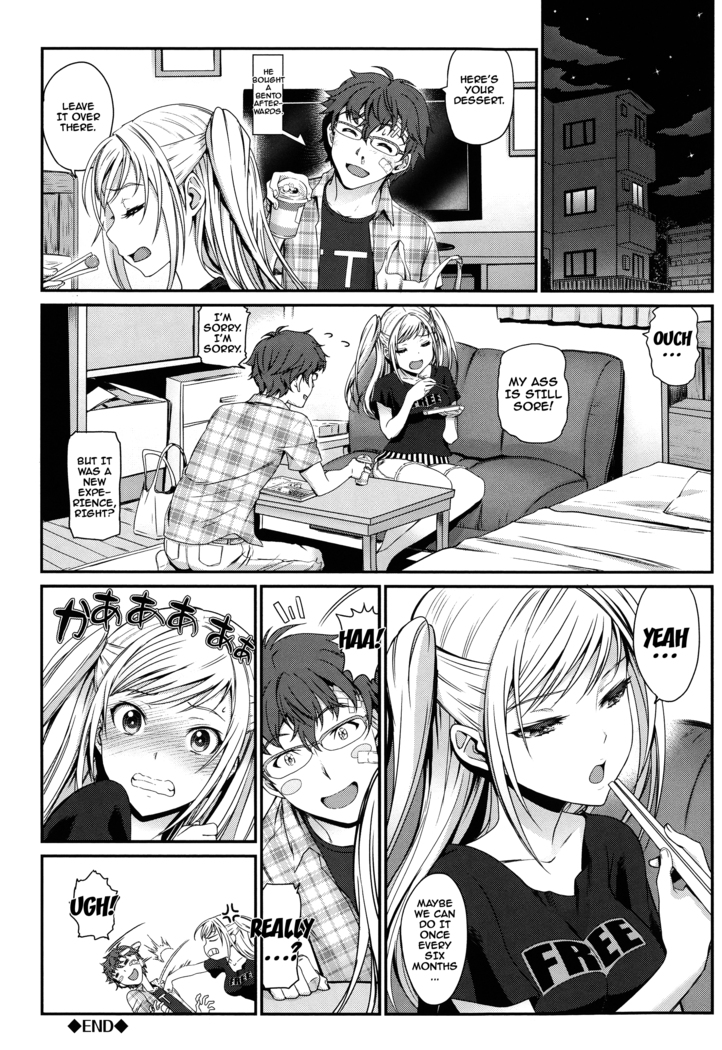 Otomehime Ch. 1-5
