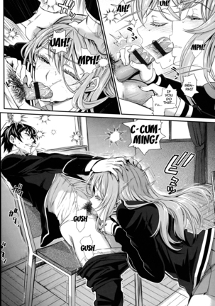Otomehime Ch. 1-5 Page #42