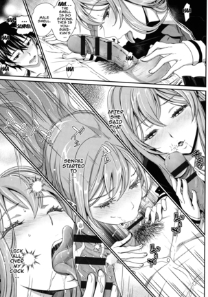 Otomehime Ch. 1-5 Page #41