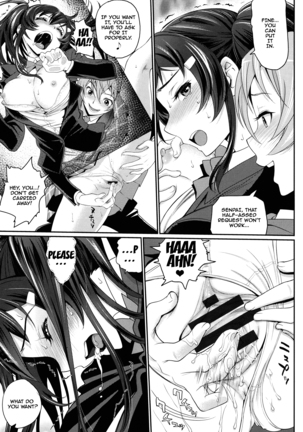 Otomehime Ch. 1-5 Page #85