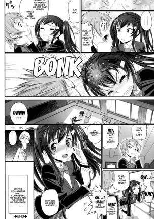 Otomehime Ch. 1-5 Page #106
