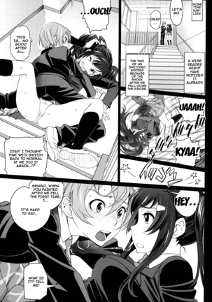 Otomehime Ch. 1-5 Page #87