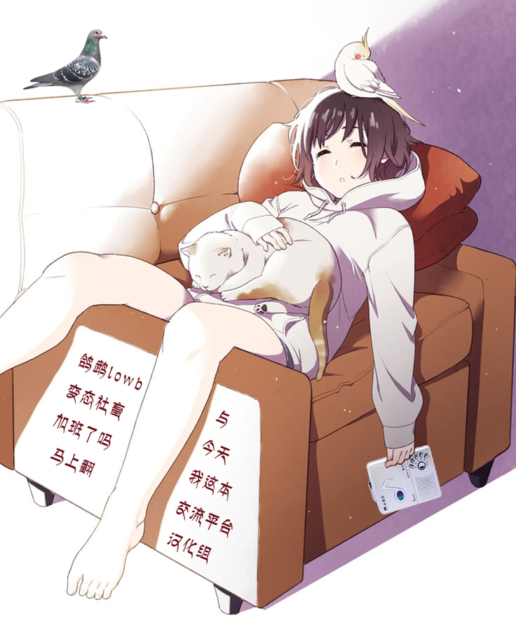 Teokure Kagerou-gata