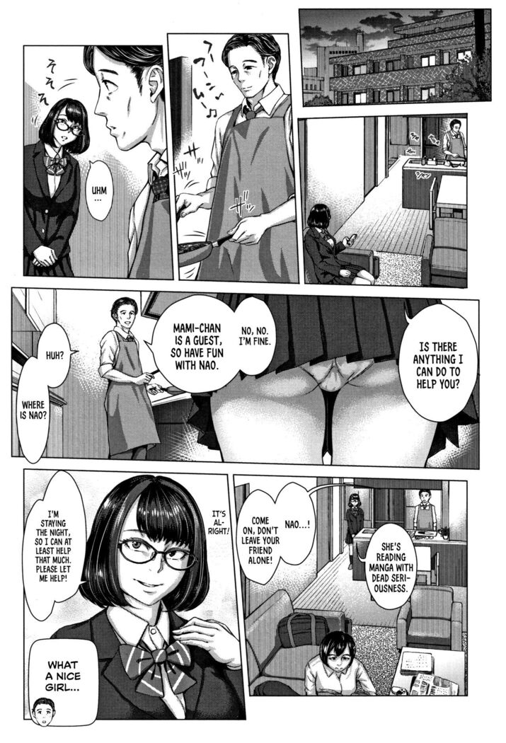 Beware of the Plain-Looking Glasses!