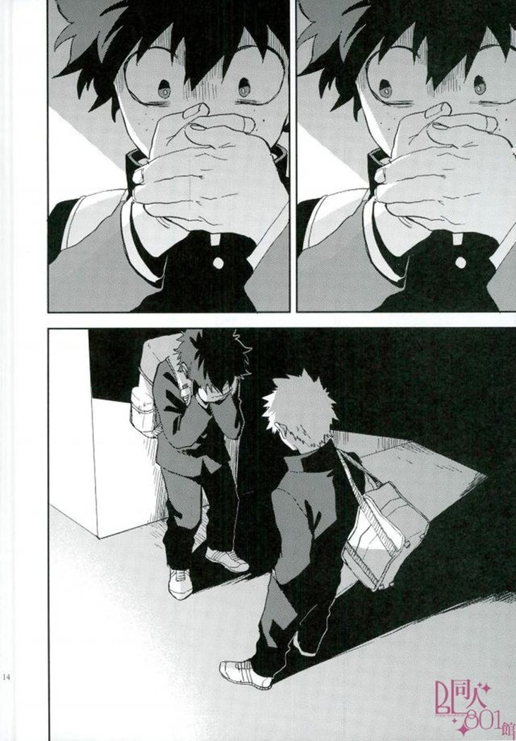 yuukage - Evening Shadows