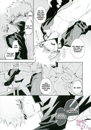 yuukage - Evening Shadows - Page 13