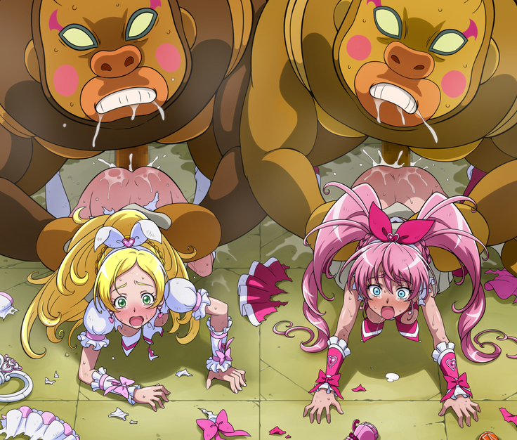 Nega Melody