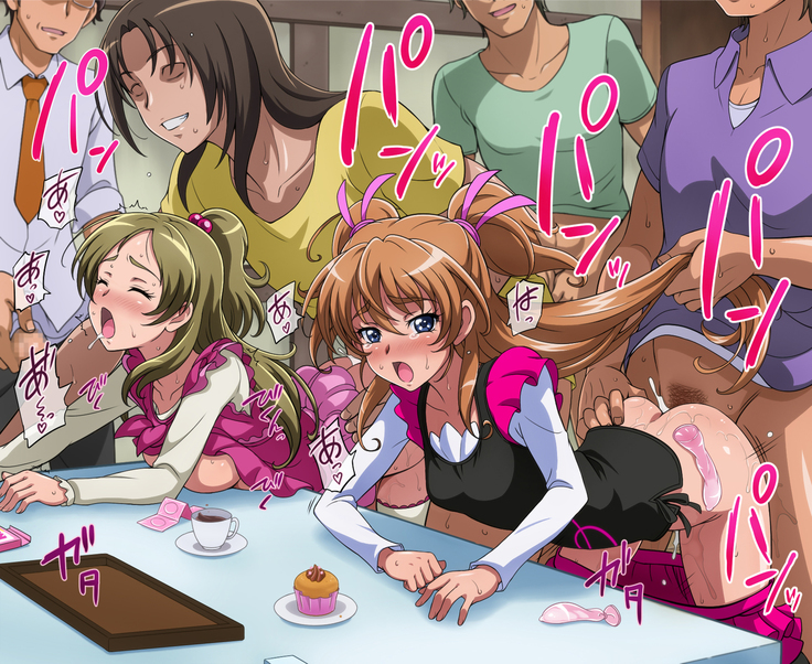 Nega Melody