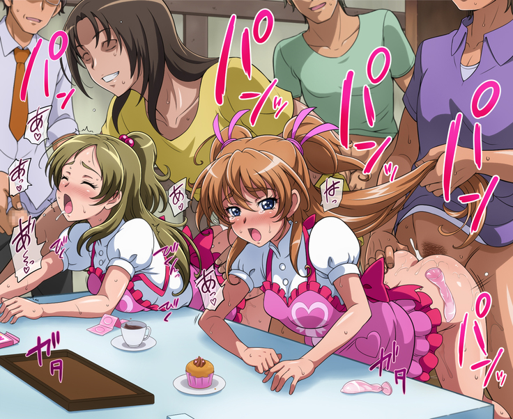 Nega Melody