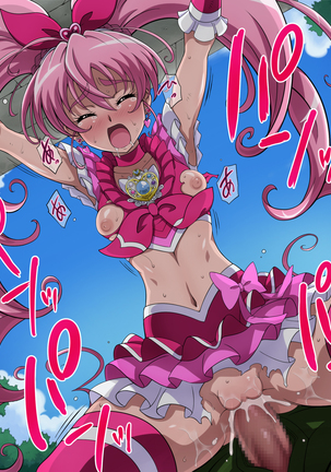 Nega Melody Page #35
